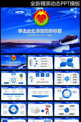 ����Ա��ѵ