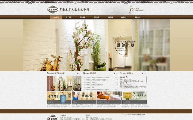 SPA������վ