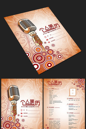 �ݽ���˵���˼���ģ�� PSD