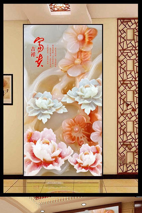 ��񸻹���ĵ��÷������ͼ PSD