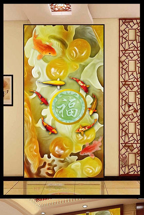 ����ֽ�����ʽ���ر���ͼ PSD