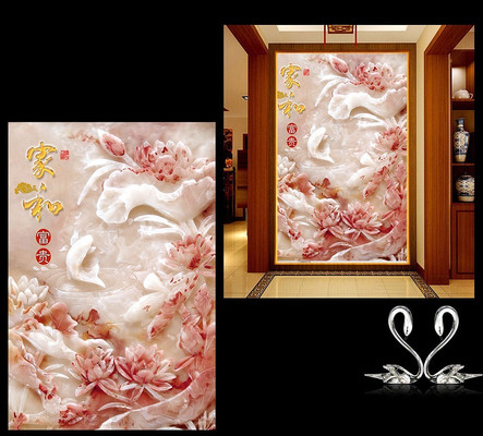 ���ɻ��Һ͸�������ͼ PSD