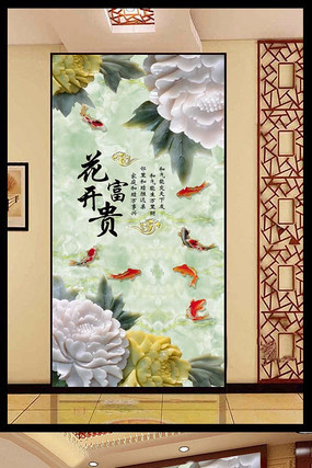 ��񻨿��������Ϸˮĵ��������ͼ PSD