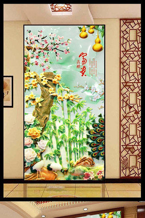 ����«����ٻ��������ͼ PSD