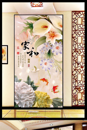 ���ҺͰٺ�ĵ����������װ��ͼ PSD