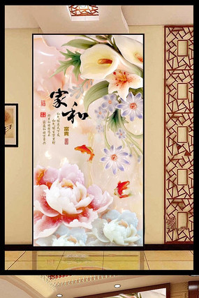 ���Һ͸���ٻ�������Ϸˮ����ͼ PSD