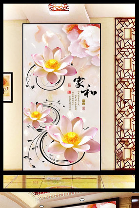 ���Һ͸���ĵ���������ر���ͼ PSD