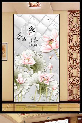 ���Һͺ����������ر���ͼ PSD