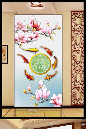 ����һ����ֽ������ر���ͼ PSD