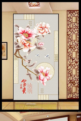 �й��縻����ĵ���׺�����ͼ PSD