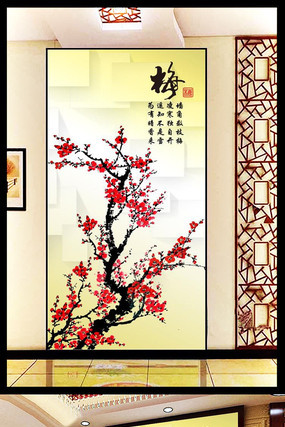 �й����÷������ر���ͼ PSD