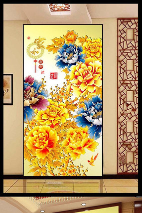 �й���Һ͸���ĵ����������ͼ PSD