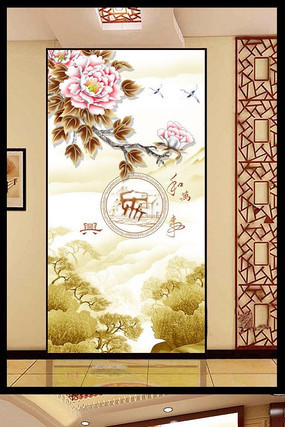 �й���Һ�������ĵ����������ͼ PSD