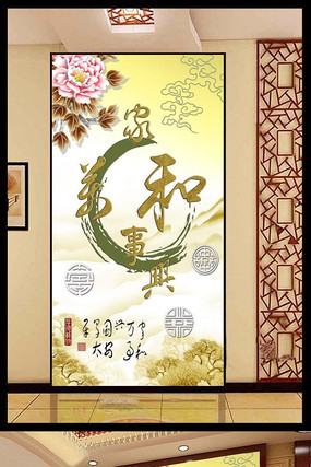 �й���Һ�������ĵ�����ر���ͼ PSD