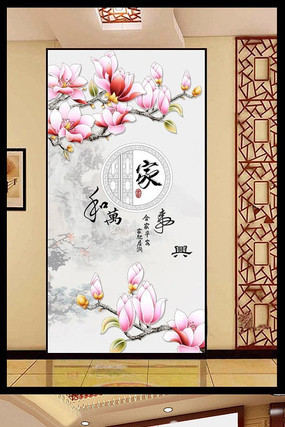 �й���Һ��������һ�ɽˮ����ͼ PSD