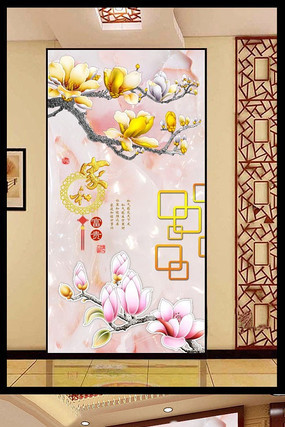 �й���Һ�������������������ͼ PSD