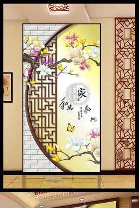 �й���Һ���������������ͼ PSD