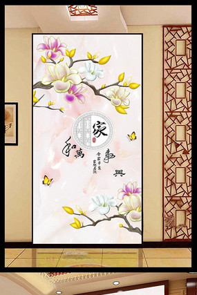 �й���Һ������������ر���ͼ PSD