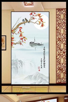 �й�������֦ͷ�洬���ر���ͼ PSD