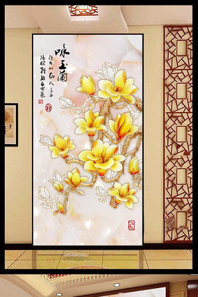 �й���ӽ���������������ͼ PSD