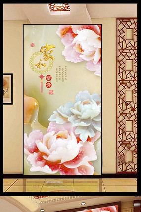 �й������Һ͸���ĵ����������ͼ PSD