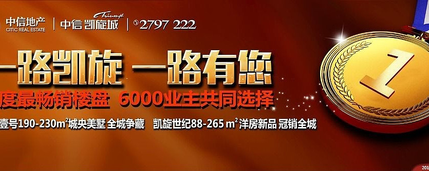 ���ſ����ǵز��������� PSD