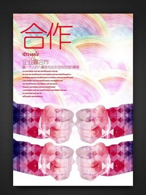 �Ųʴ��������ҵ�Ļ�չ����� PSD