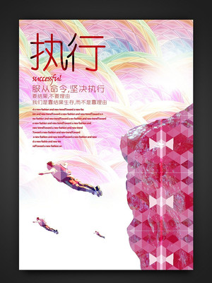 �Ųʴ���ִ����ҵ�Ļ�չ����� PSD