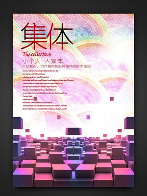 �Ųʼ�����ҵ�Ļ�չ����� PSD