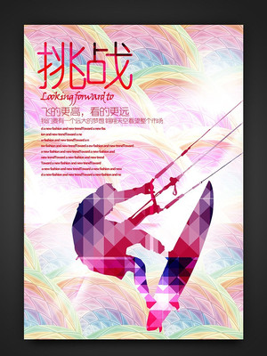 ������ս��ҵ�Ļ�չ����� PSD