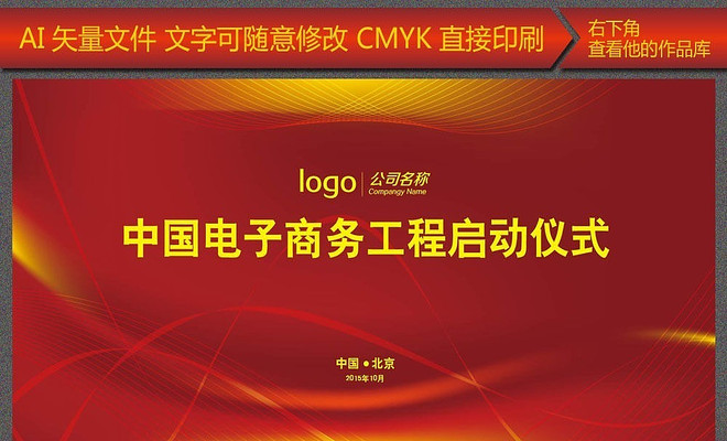 ��ɫ�������������