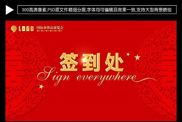 ����ǩ��������