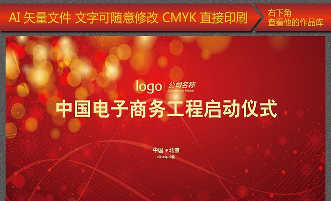 ��ɫ������ʽ���������