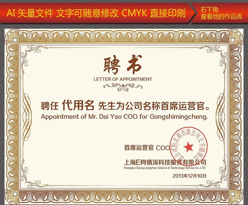 ����Ƹ��ģ����� AI