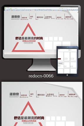 ��Լ���Ա�Ůװ������ҳģ�� PSD