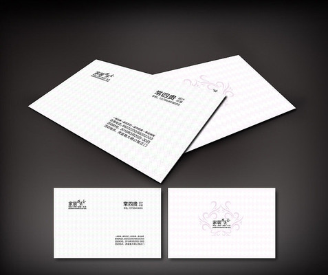 ��װ��Ƭ�����ز�