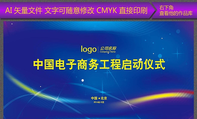 ��ɫ�Ƽ���̳���鱳�������