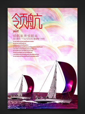 �캽δ����ҵ�Ļ�չ����� PSD