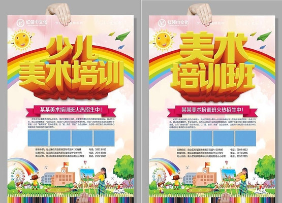 ������ѵ�γ�