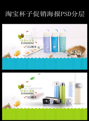 �Ա����±��Ӵ���������� PSD