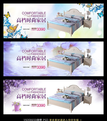 �Ա���ȫ���ֲ�������� PSD