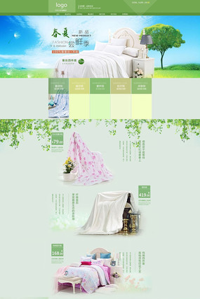 �Ա����̼ҷ�