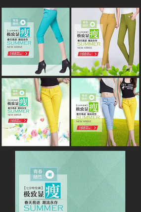 ����Ů����ͼ