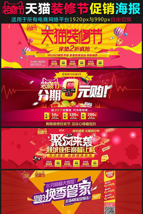 �Ա���èװ�޽ڴ���������� PSD