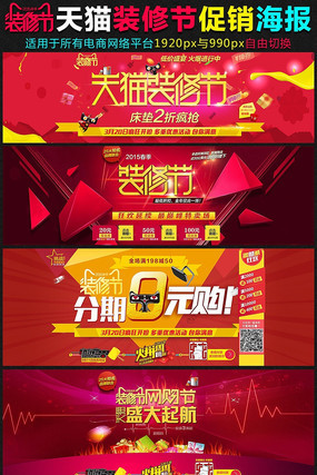 ��èװ�޽ڴ�������ģ�� PSD