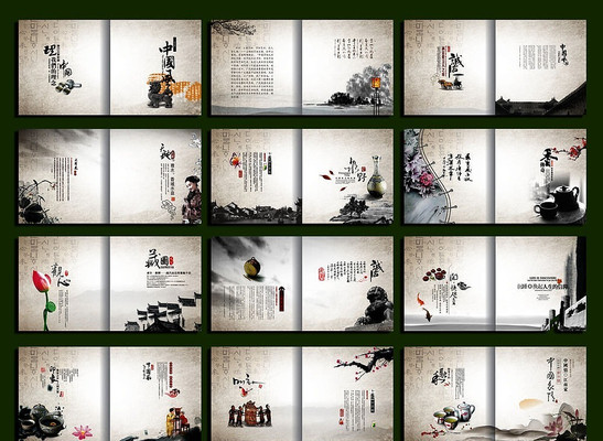 �й��续�����ģ�� CDR