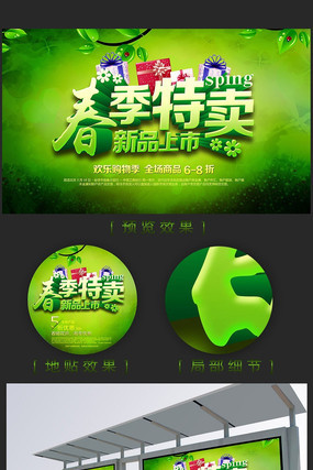 ��װ���⺣�����