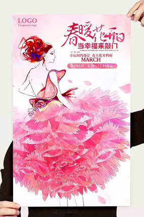 ��ɫ����