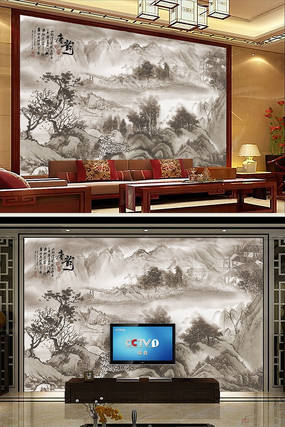 ɽˮˮī���������ӱ���ǽ PSD