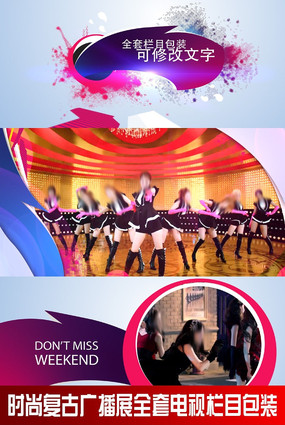 ���ŷ���ģ��